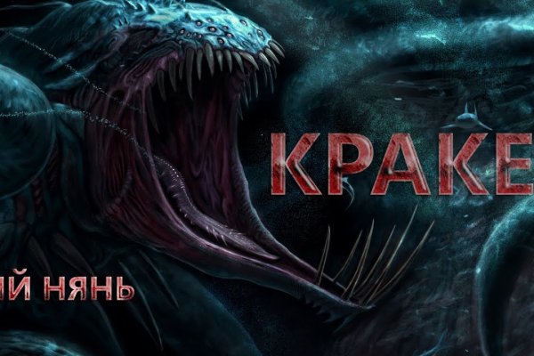Гидра даркнет рынок