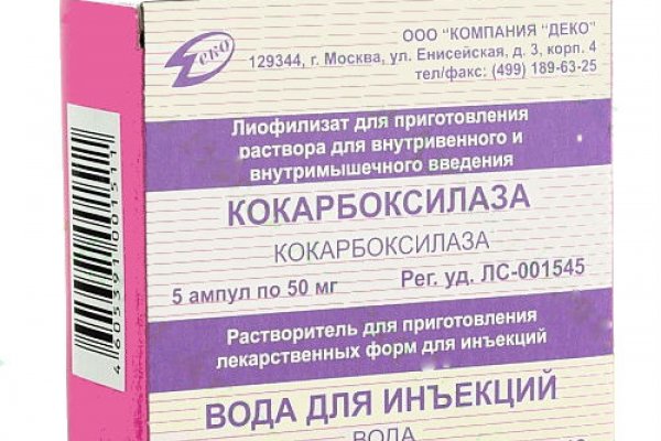 Ссылка кракен vk2 top