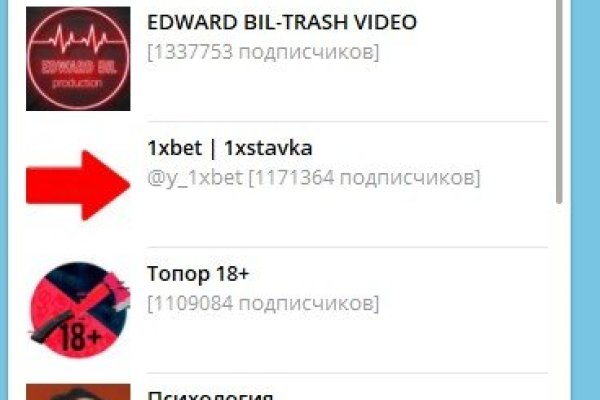 Кракен магазин тор