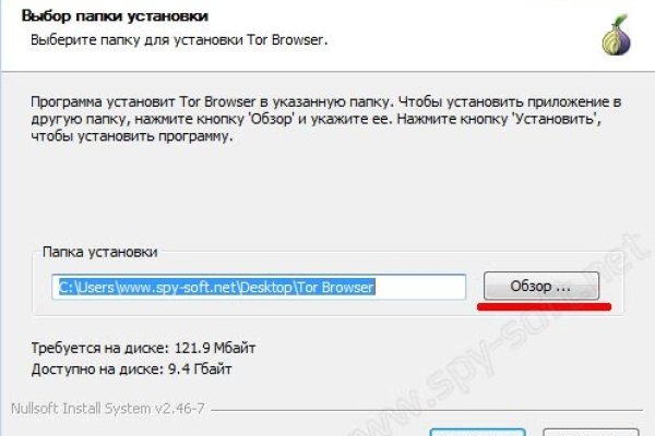 Kraken url