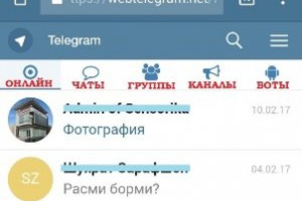 Какой нужен тор чтоб зайти в кракен