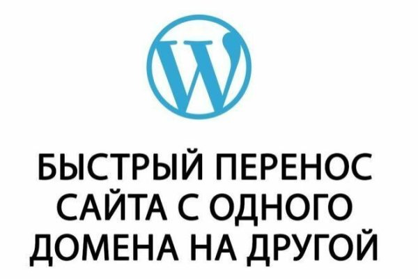 Кракен что там продают