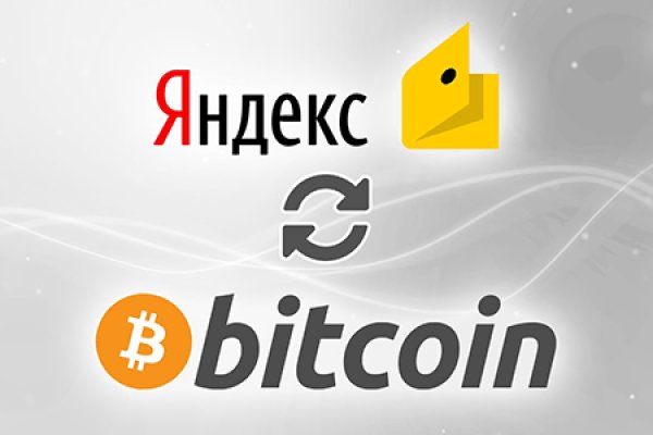 Кракен онион зеркало