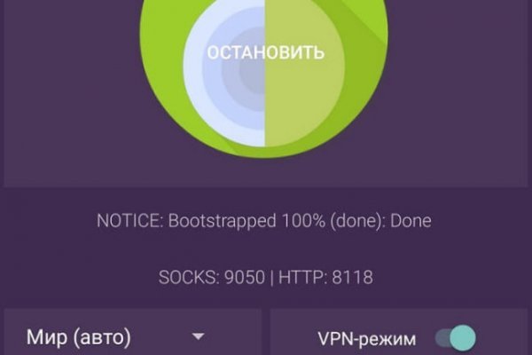 Solaris darkmarket