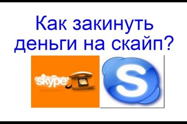Аутентификатор кракен