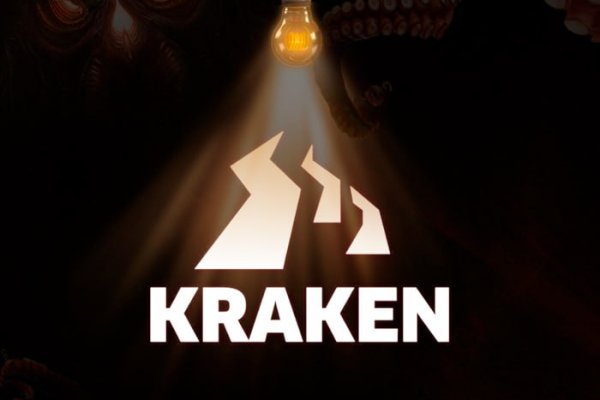 Найдется все kraken 2krn cc что это