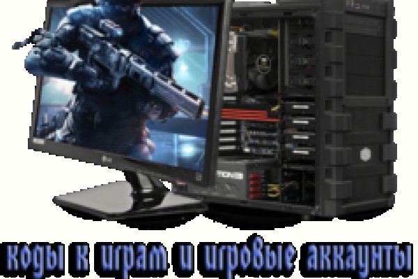Как зайти на кракен с телефона андроид