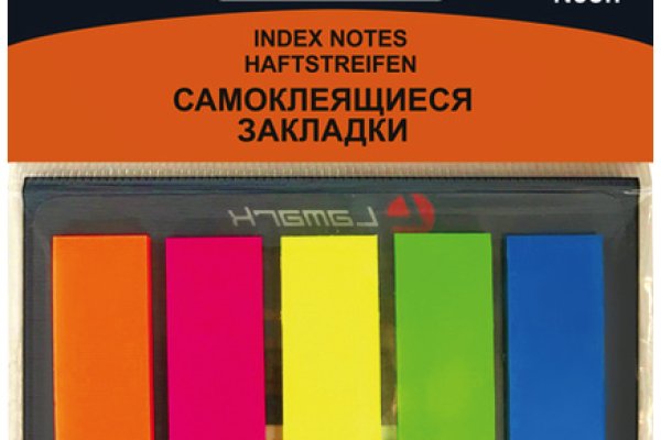 Кракен зеркало
