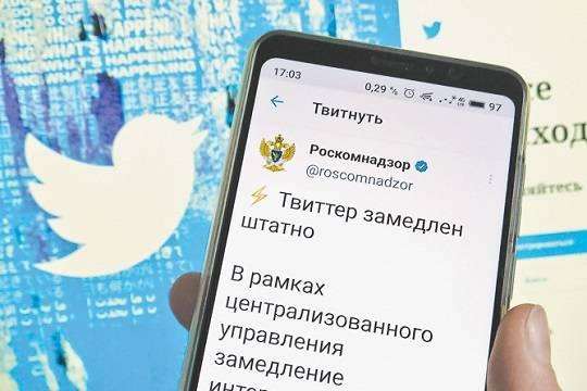 При входе на кракен пишет вы забанены