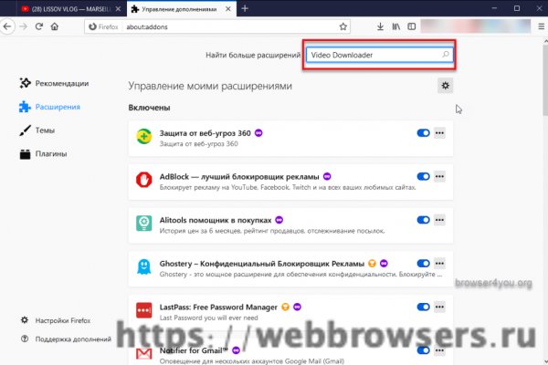 Можно вывести деньги с кракена