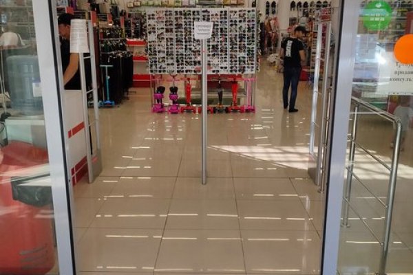 Что такое кракен в даркнете