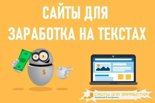 Ссылка на сайт кракен в тор