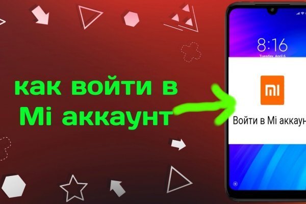 Kraken ссылка тор 2krnk biz