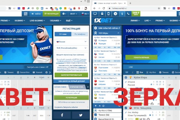 Кракен даркнет не работает