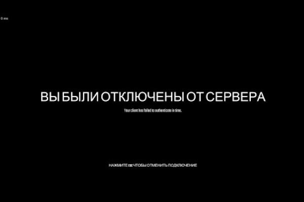 Кракен купить мефедрон