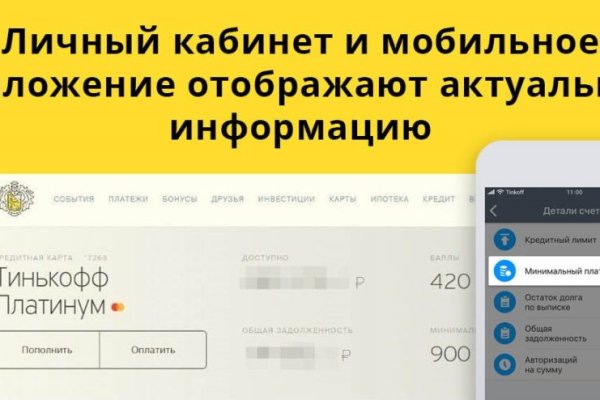 Гидра и кракен