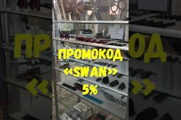 Как зарегистрироваться в кракен в россии