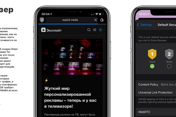 Кракен ссылка купить соли