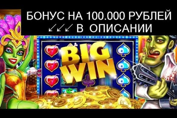 Можно ли зайти на кракен через обычный браузер