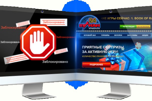 Kraken darknet ссылка тор