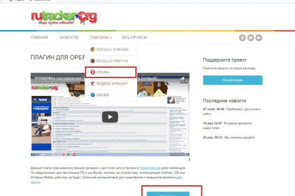 Kraken darknet sliv php
