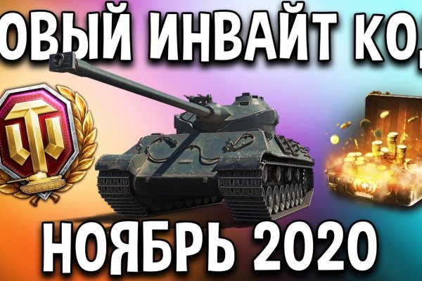 Кракен ссылка работает