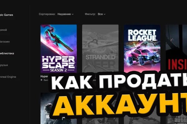 Ссылка на кракен onion kraken dark link