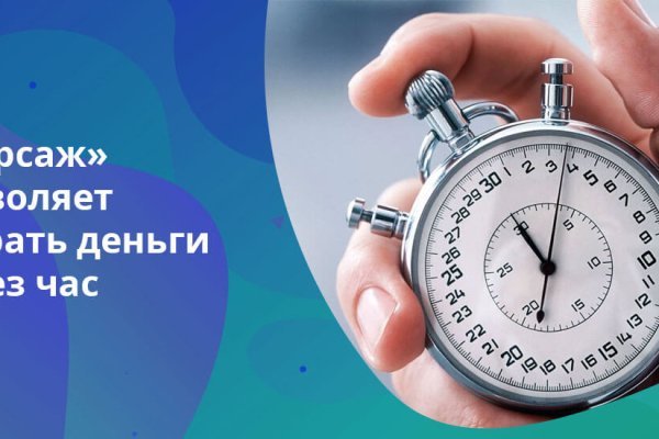 Кракен вход ссылка kraken torion net