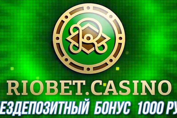Кракен вход официальная ссылка