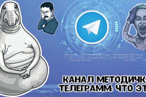 Кракен ссылка германия