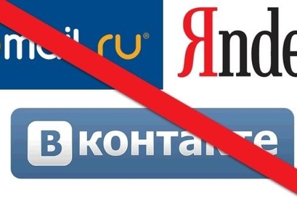 Кракен сайт kr2web