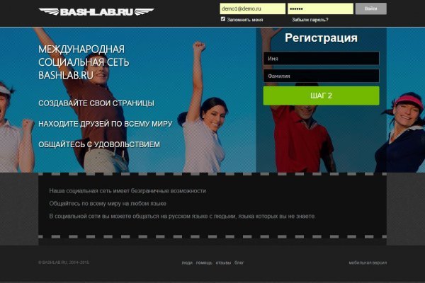 Кракен маркетплейс ссылка тг