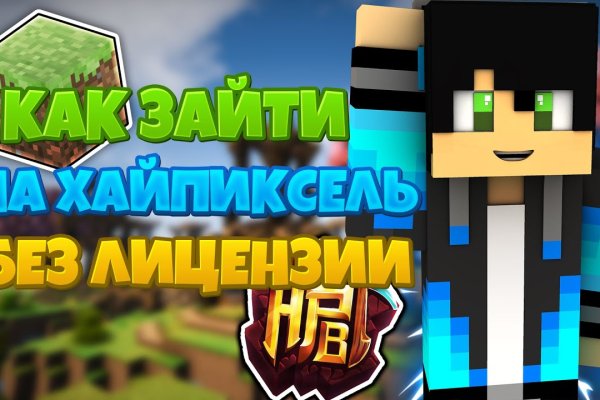 Кракен лого маркетплейс