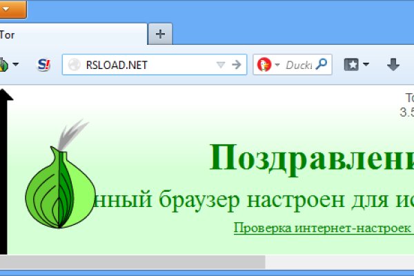 Вход на кракен зеркало