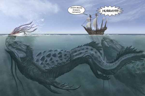 Kraken сайт магазин