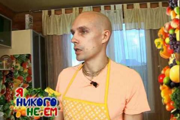Поддержка кракен шоп