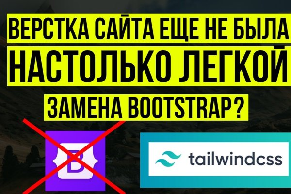 Кракен современный маркетплейс