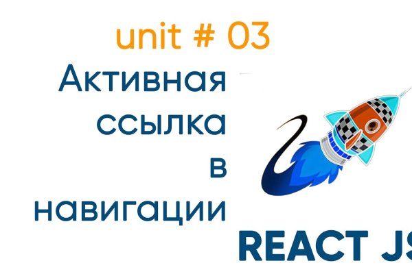 Кракен запрещенные вещества