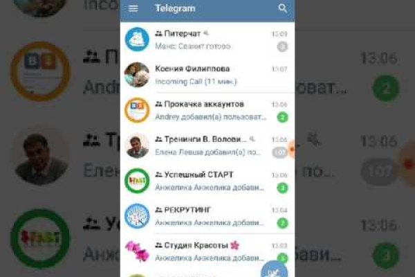 Кракен маркетплейс что это