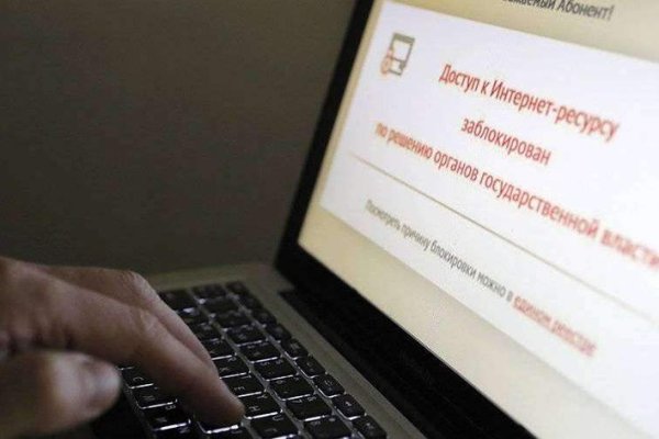 Кракен маркетплейс актуальные ссылки