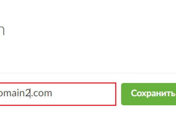 Как вывести деньги с kraken