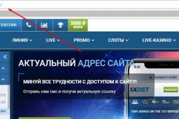 Ссылка на кракен в браузере