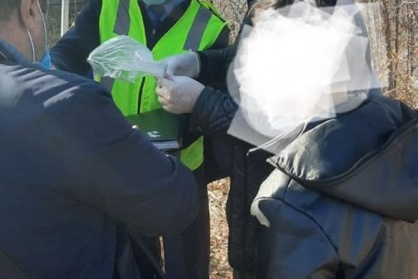 Кракен ссылка настоящая