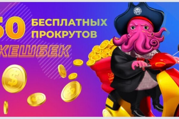 Кракен ссылка gigageek ru