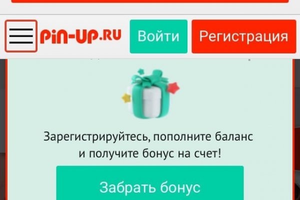 Кракен 9 at