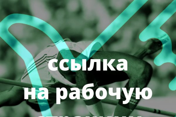 Кракен маркетплейс создатель