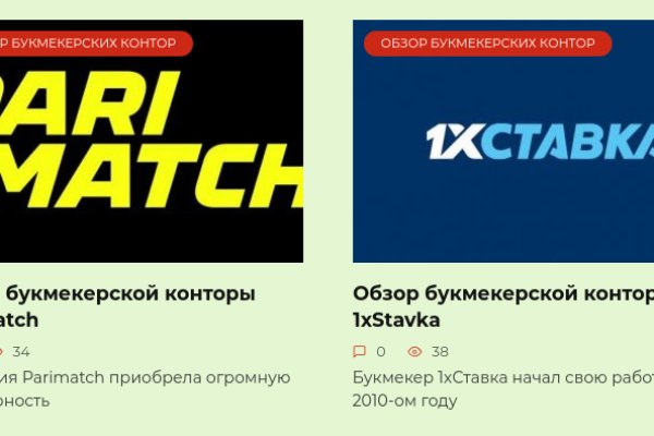 Гидра сайт в тор браузере ссылка