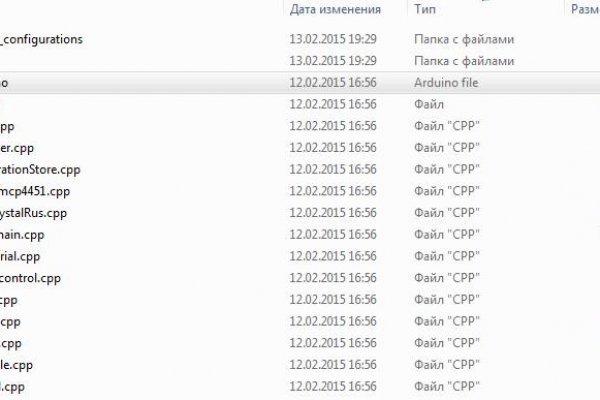 Kraken оригинальная ссылка