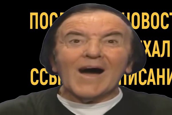 Кракен 15at