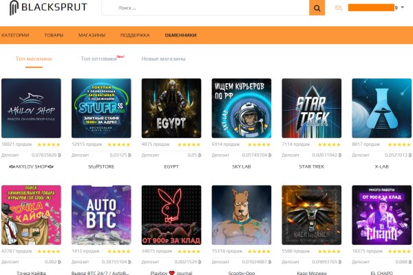 Кракен официальная kr2web in